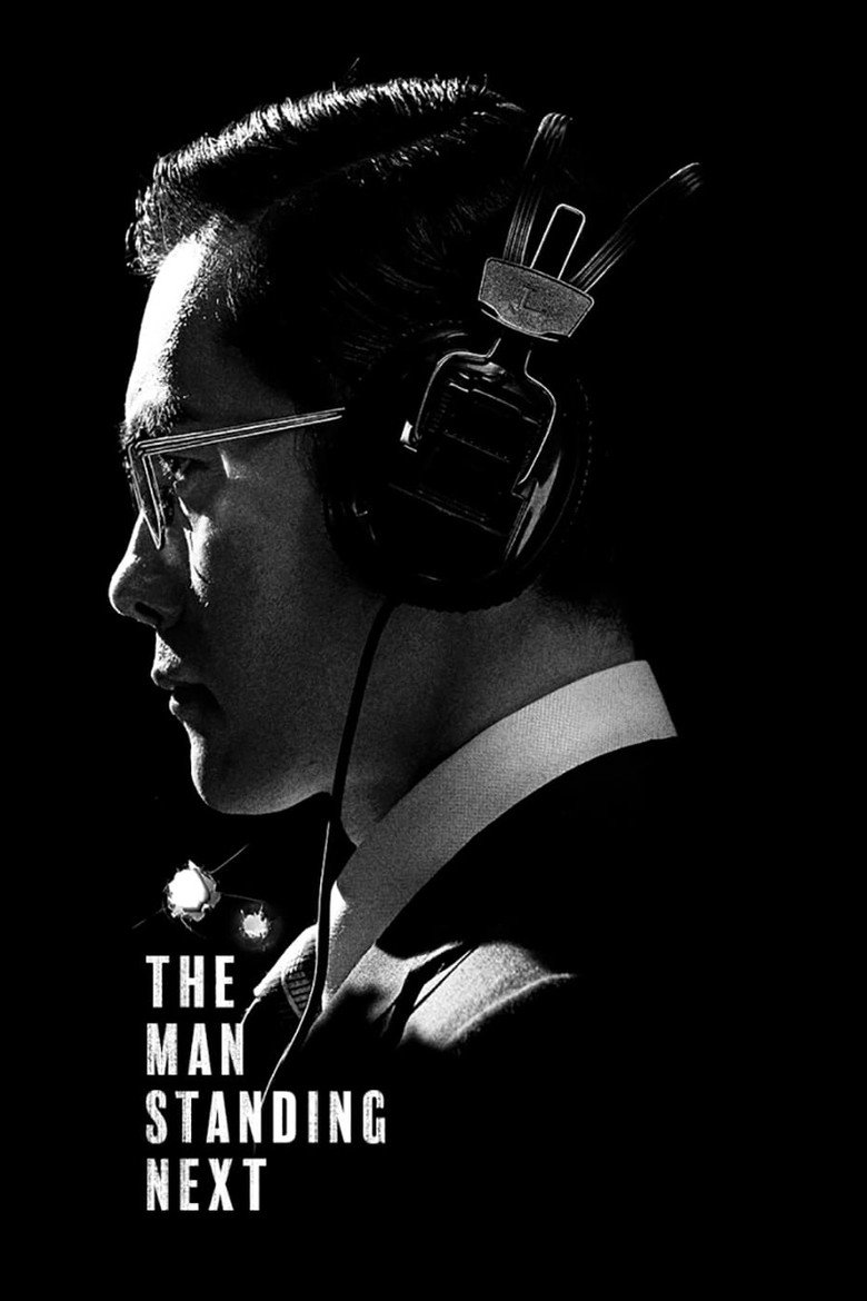 The Man Standing Next (2020) — affiche film et bande-annonce