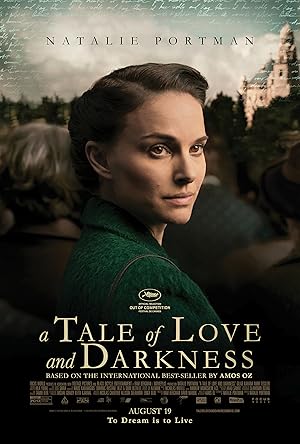 A Tale of Love and Darkness (2015) — affiche film et bande-annonce