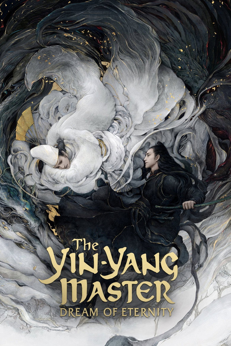 The Yin-Yang Master: Dream of Eternity (2020) — affiche film et bande-annonce