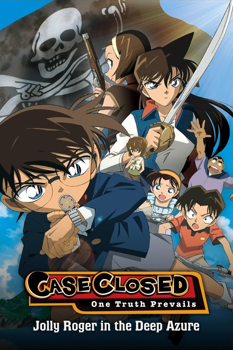 Detective Conan: Jolly Roger in the Deep Azure (2007) — affiche film et bande-annonce