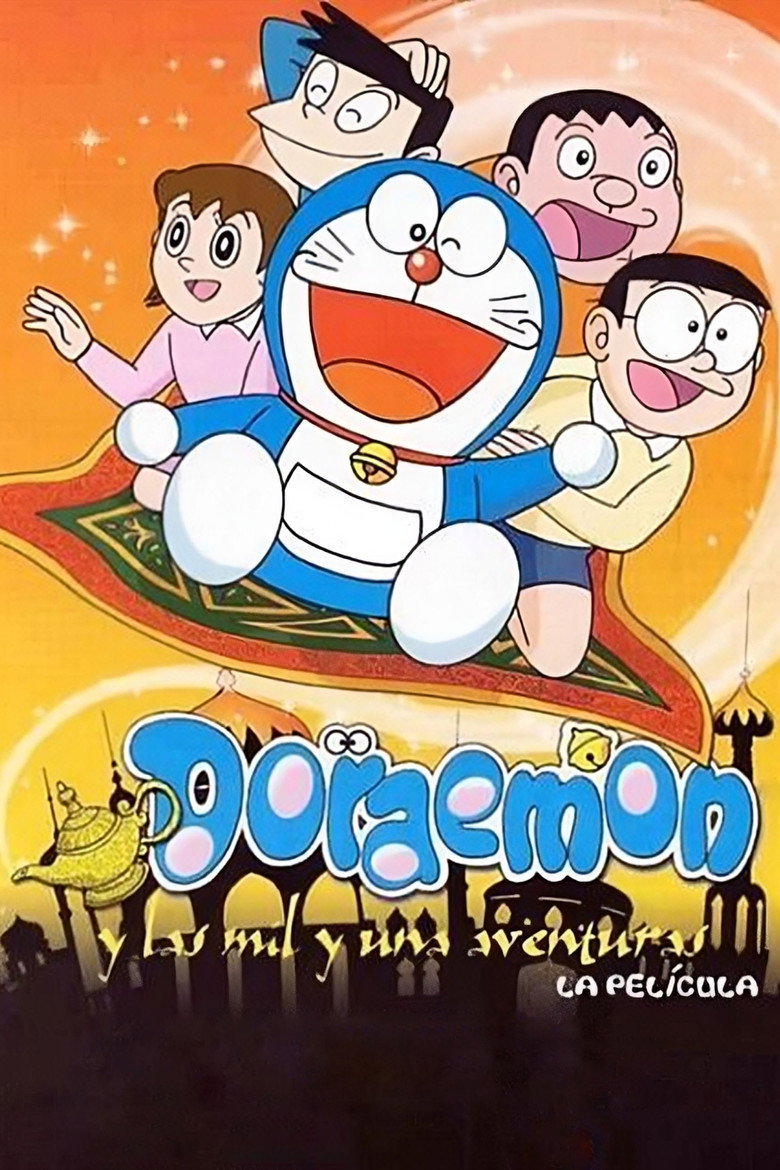Doraemon: Nobita's Dorabian Nights (1991) — affiche film et bande-annonce