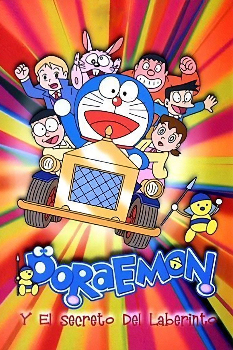 Doraemon: Nobita and the Tin Labyrinth (1993) — affiche film