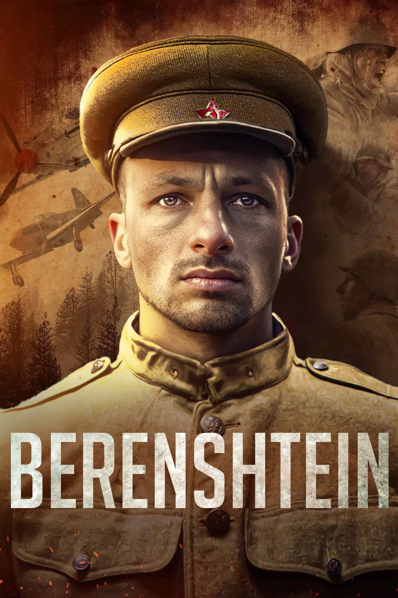 Berenshtein (2021) — affiche film et bande-annonce