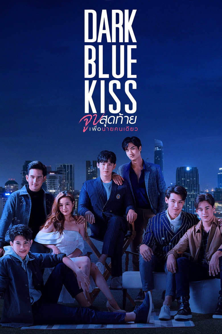 Dark Blue Kiss (2019) — affiche série et bande-annonce