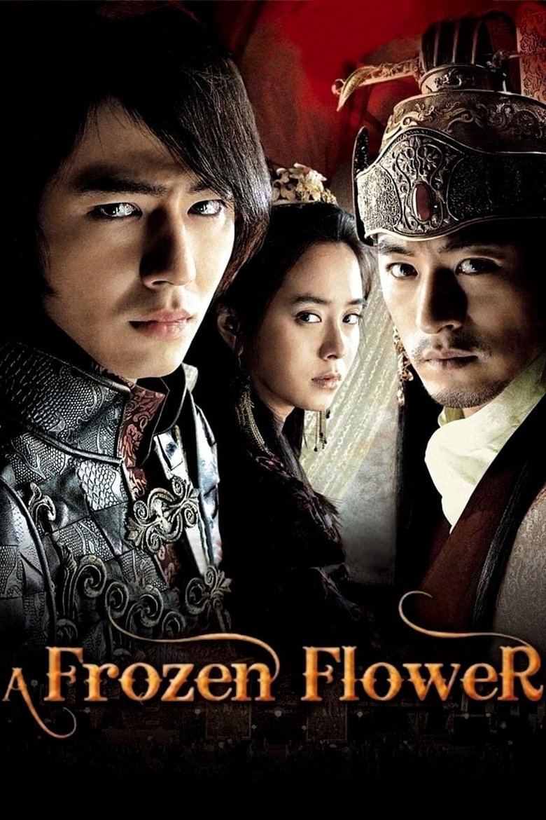 A Frozen Flower (2008) — affiche film et bande-annonce
