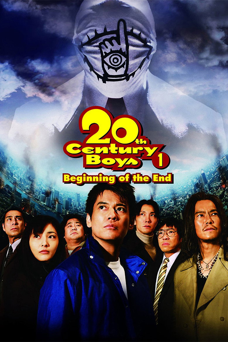 20th Century Boys 1: Beginning of the End (2008) — affiche film et bande-annonce