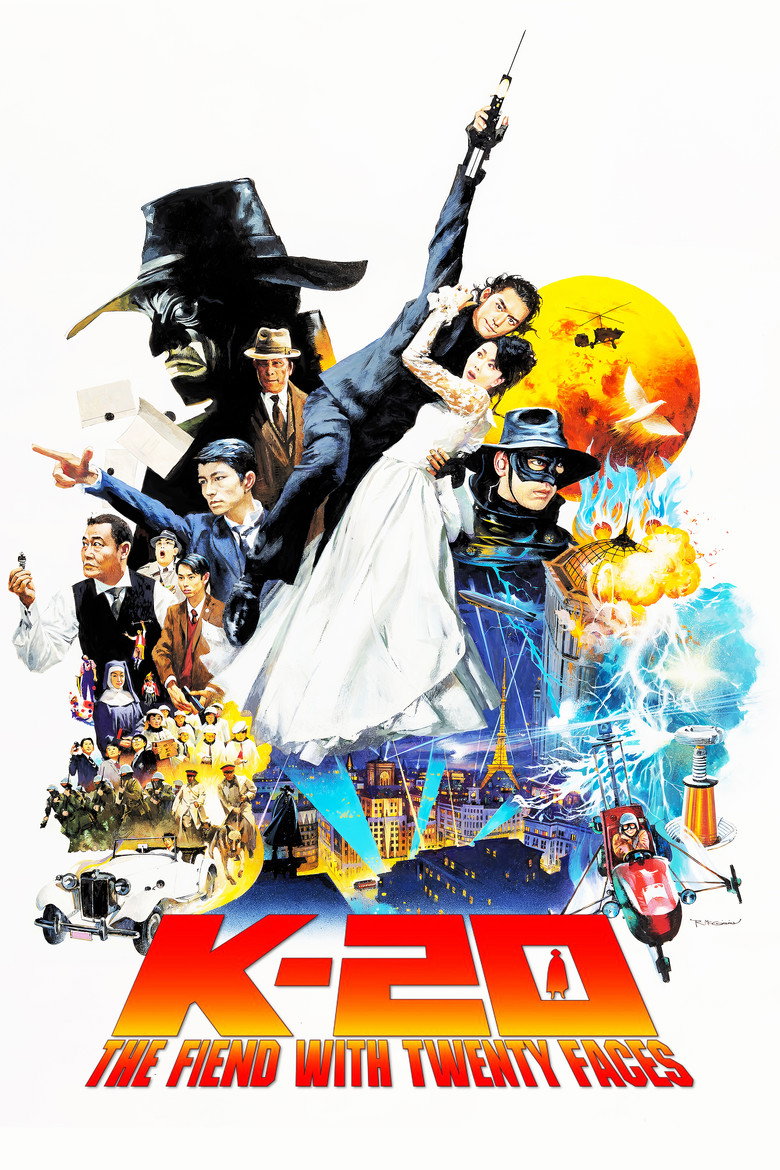 K-20: The Fiend with Twenty Faces (2008) — affiche film