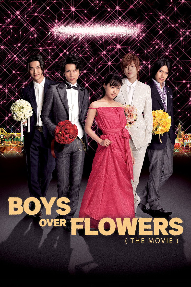 Hana yori dango: Fainaru (2008) — affiche film