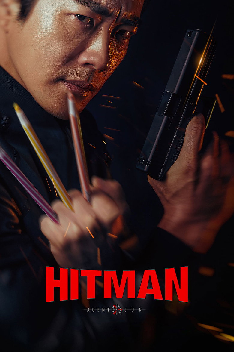 Hitman: Agent Jun (2020) — affiche film et bande-annonce