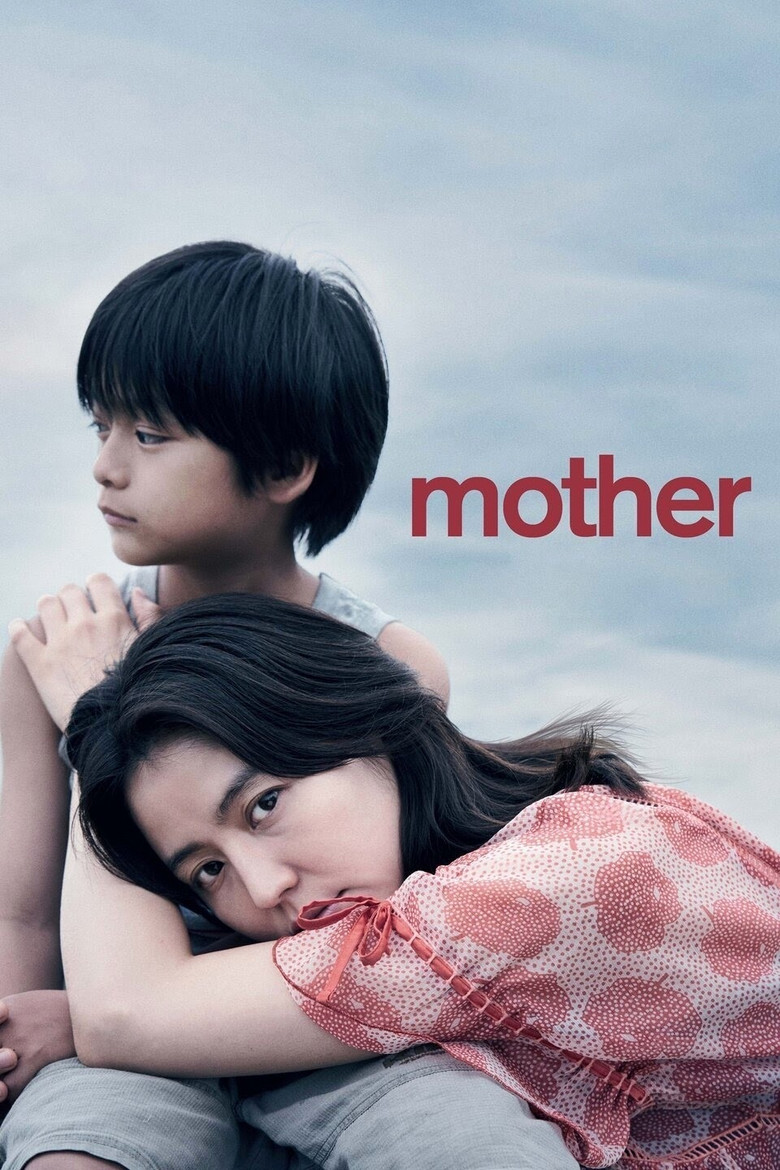 Mother (2020) — affiche film et bande-annonce