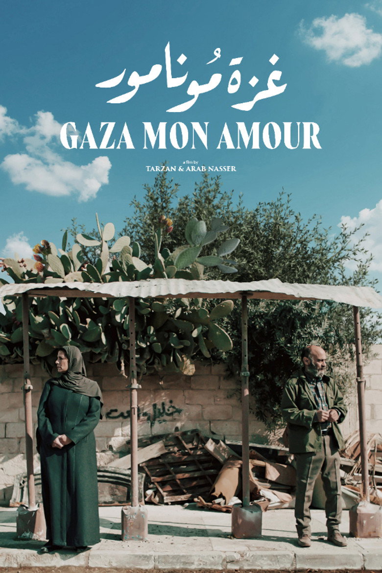 Gaza mon amour (2020) — affiche film et bande-annonce