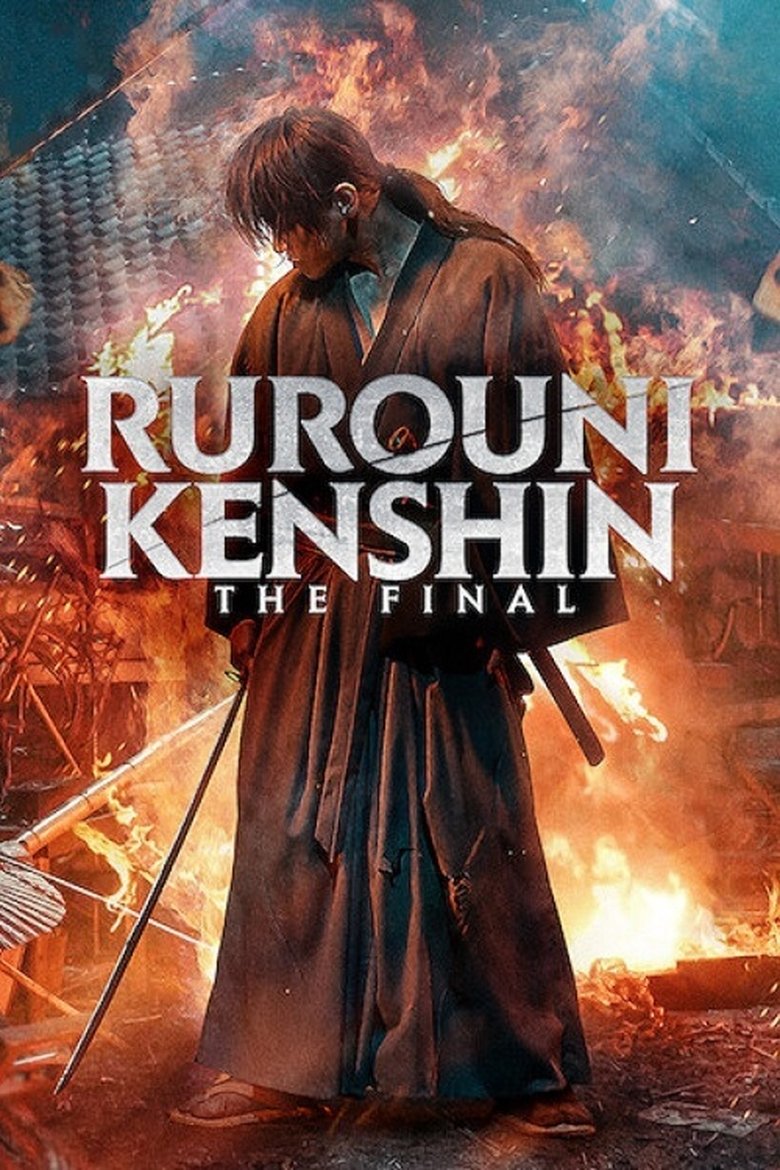 Rurouni Kenshin: Final Chapter Part I - The Final (2021) — affiche film et bande-annonce
