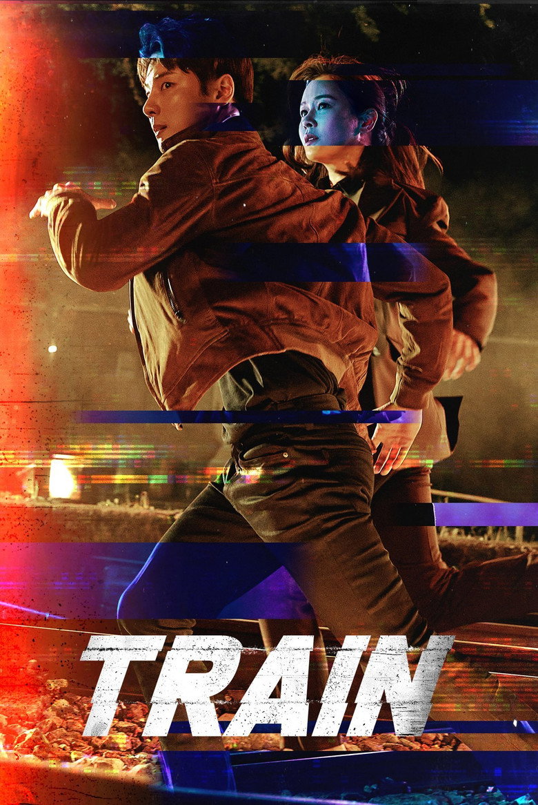 Train (2020) — affiche série et bande-annonce