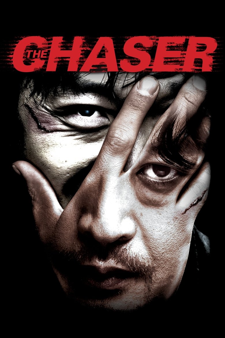 The Chaser (2008) — affiche film et bande-annonce