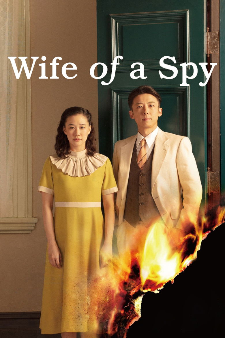 Wife of a Spy (2020) — affiche film et bande-annonce