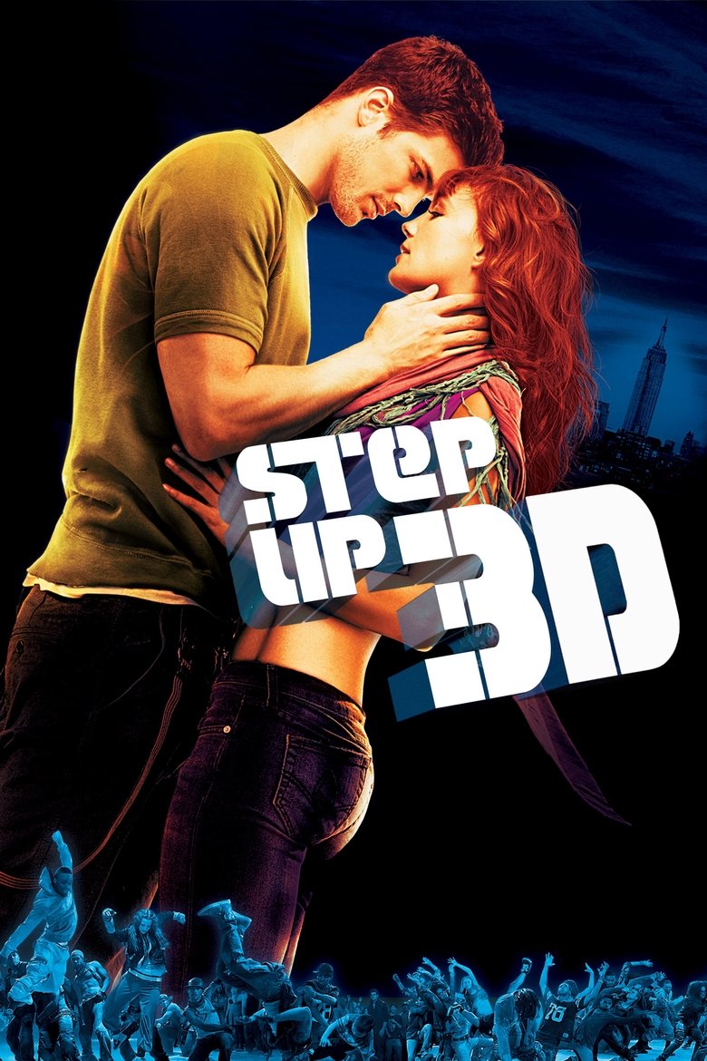 Step Up 3D (2010) — affiche film et bande-annonce