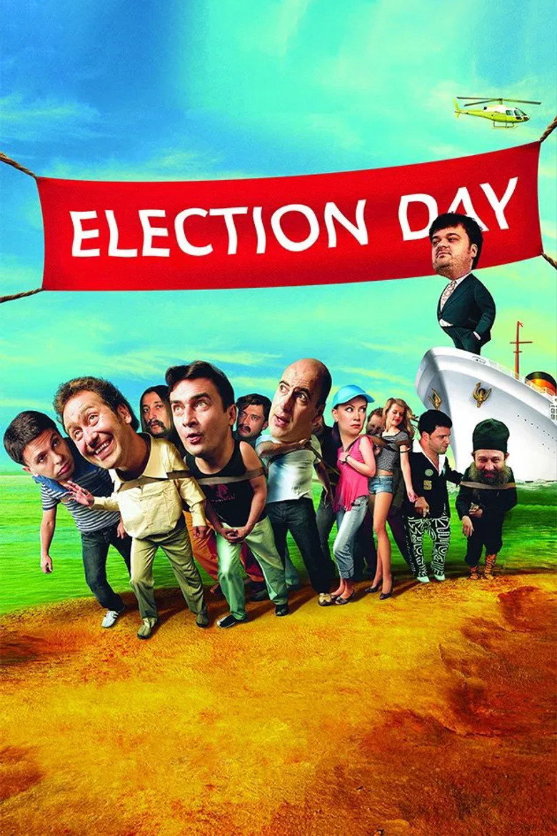 Election Day (2007) — affiche film et bande-annonce
