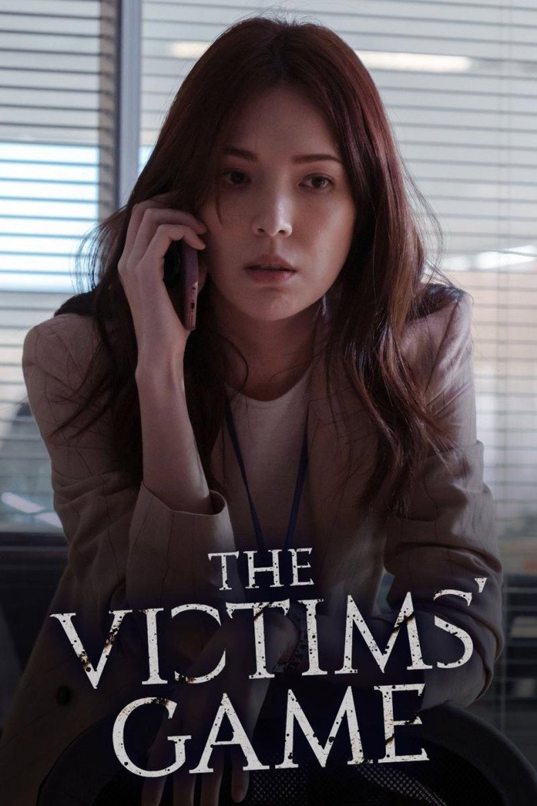 The Victims' Game (2020) — affiche série