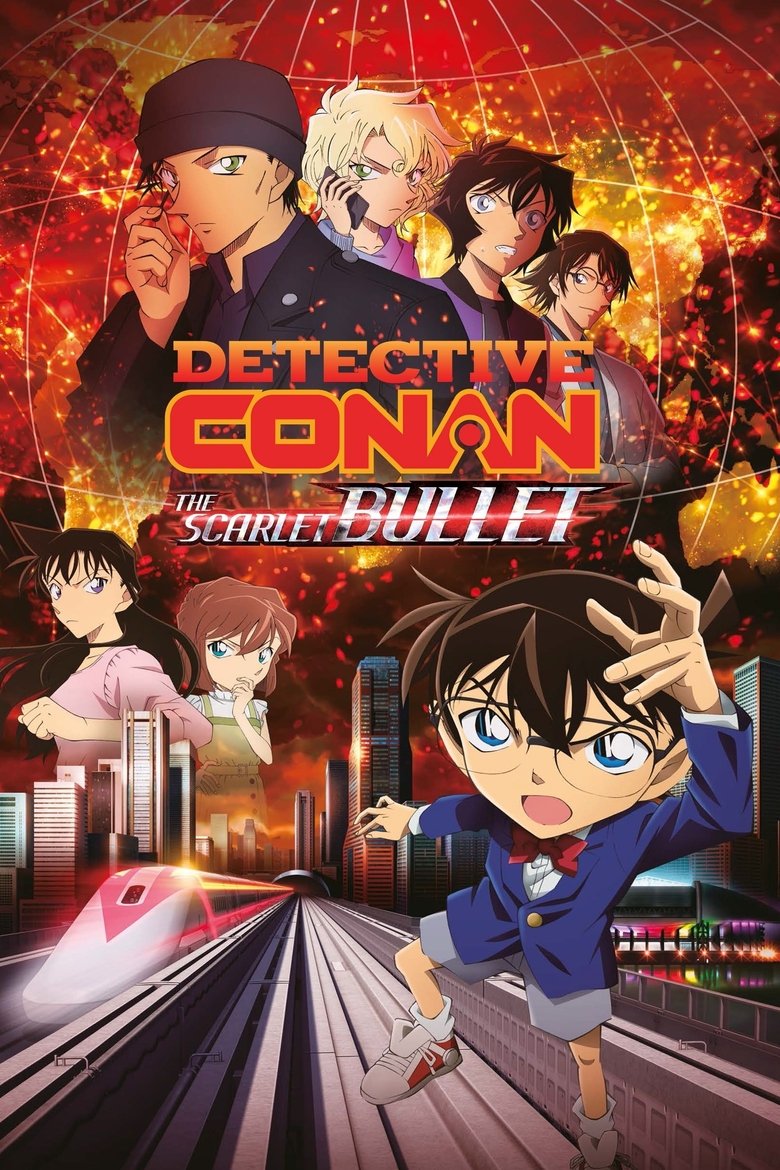 Detective Conan: The Scarlet Bullet (2021) — affiche film et bande-annonce