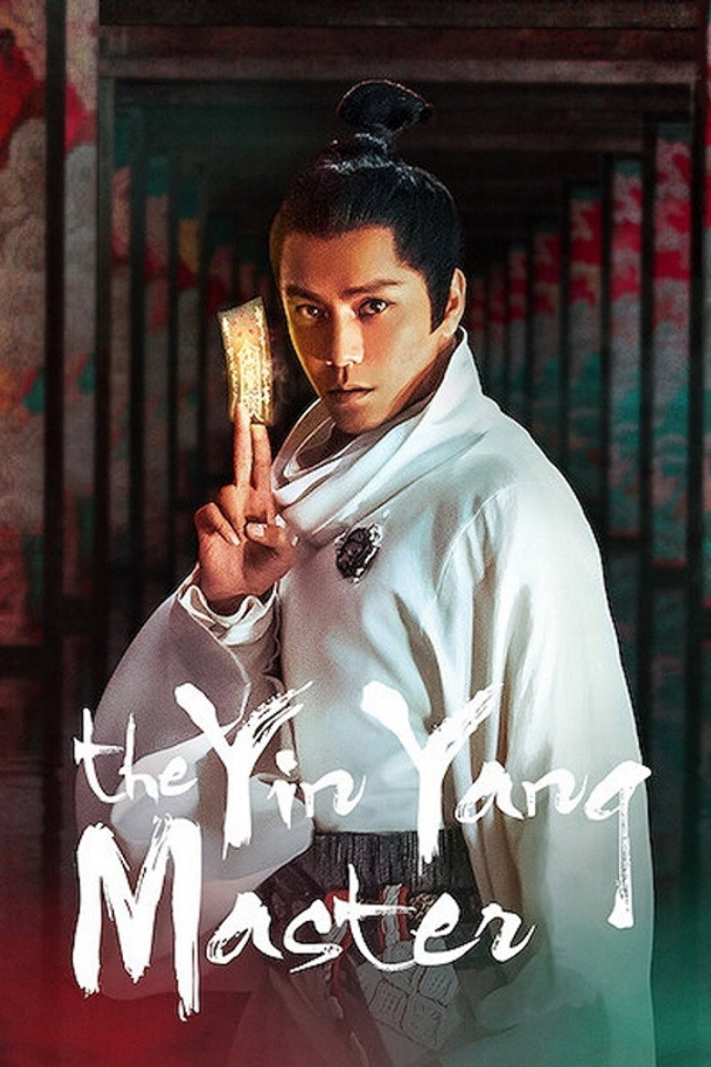The Yinyang Master (2021) — affiche film et bande-annonce