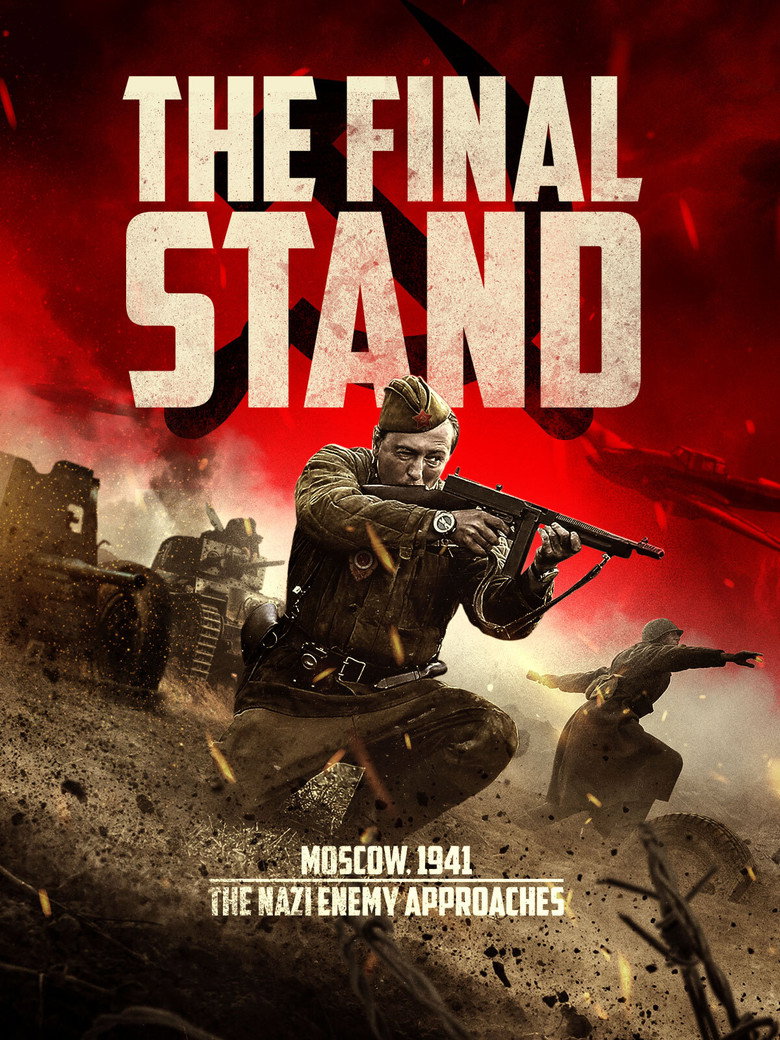 The Last Frontier (2020) — affiche film et bande-annonce