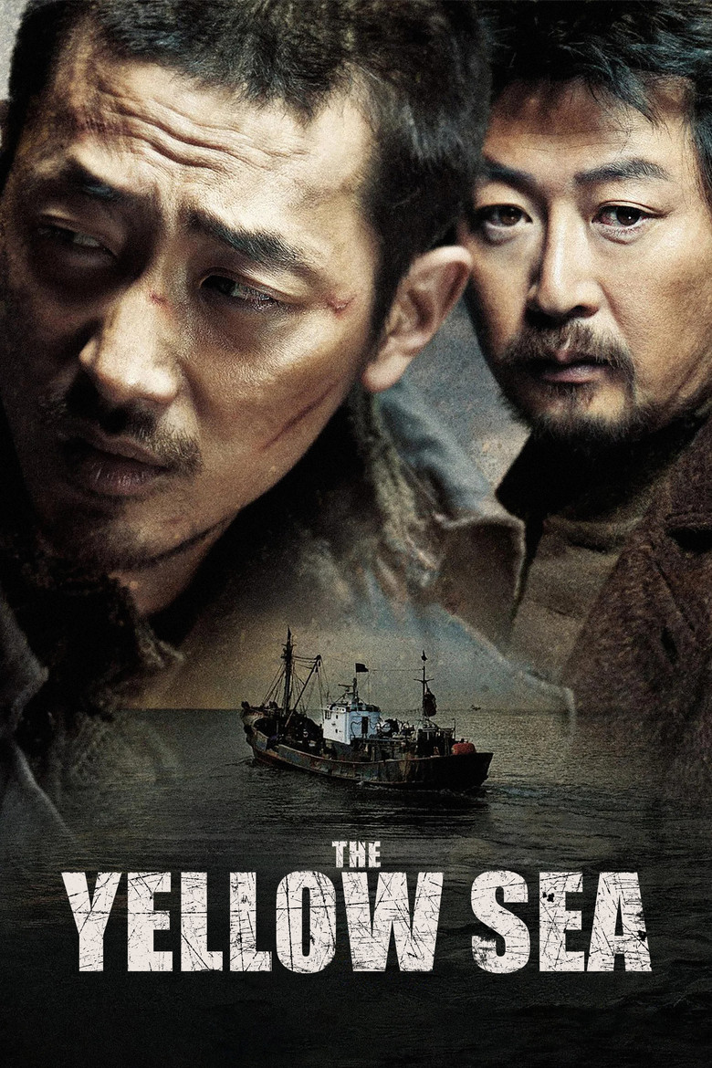 The Yellow Sea (2010) — affiche film et bande-annonce