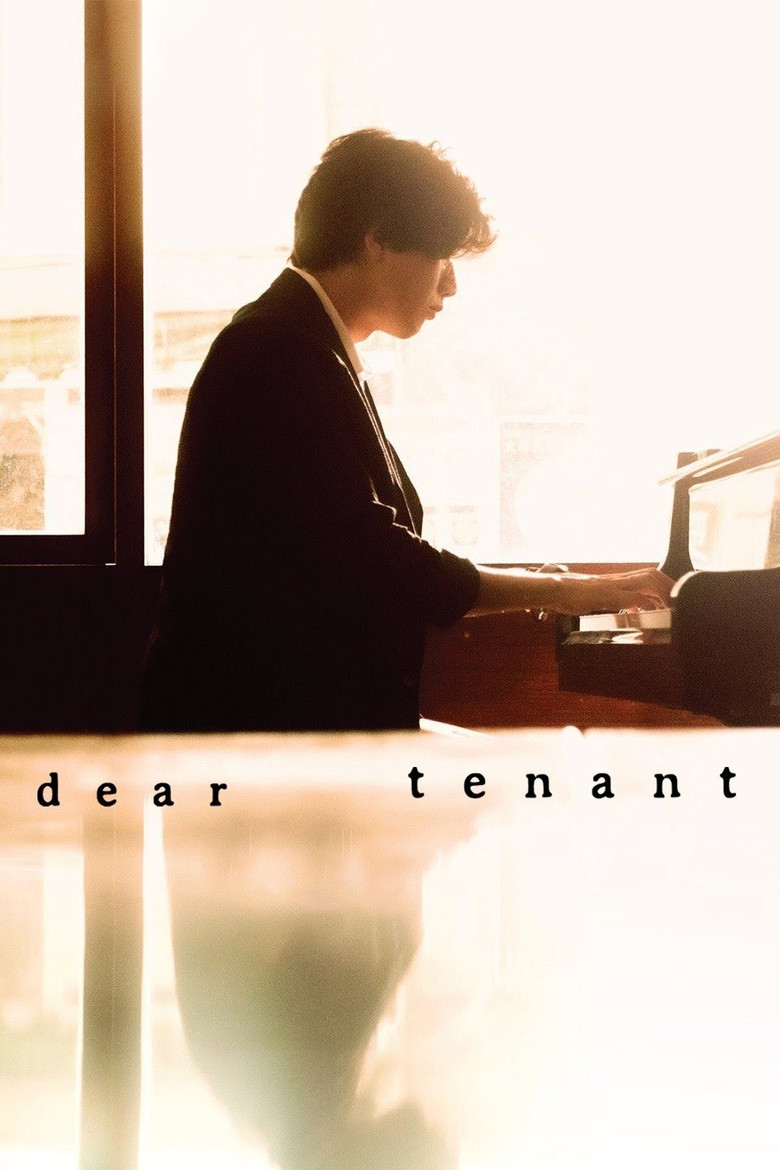 Dear Tenant (2020) — affiche film et bande-annonce