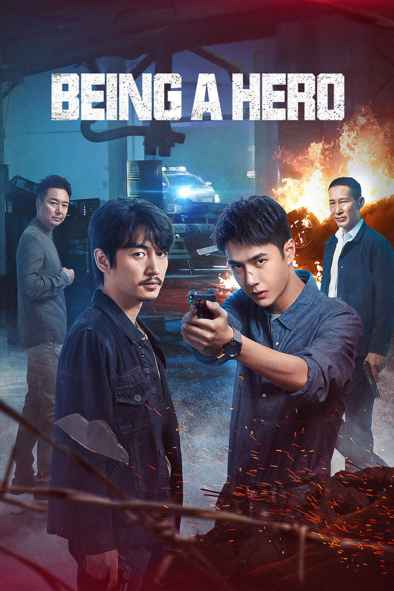 Being a Hero (2022) — affiche série