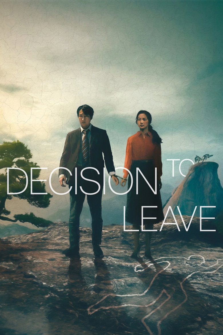 Decision to Leave (2022) — affiche film et bande-annonce