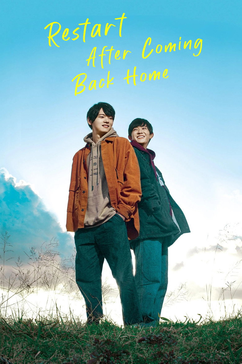 Restart After Come Back Home (2020) — affiche film et bande-annonce