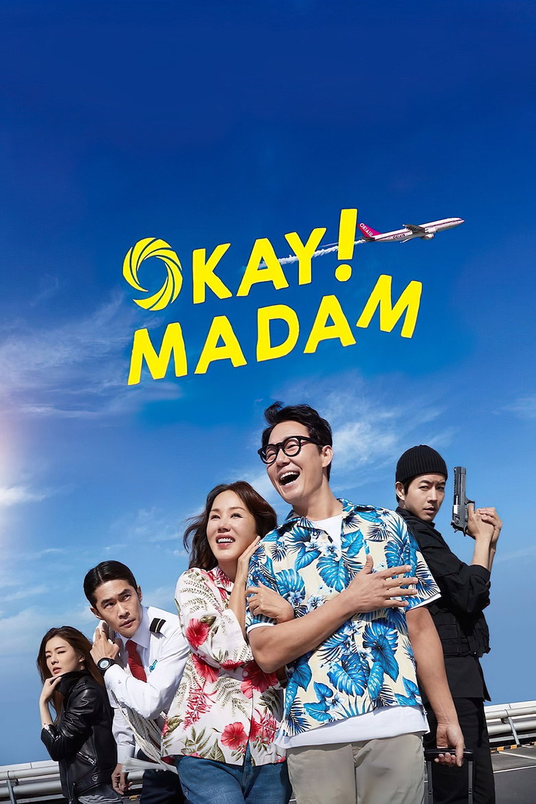Okay Madam (2020) — affiche film et bande-annonce