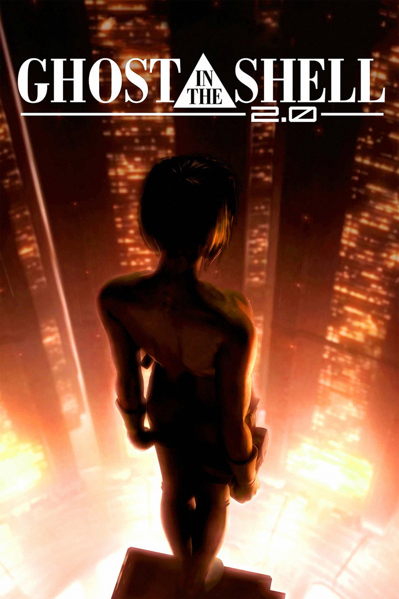 Ghost in the Shell 2.0 (2008) — affiche film et bande-annonce