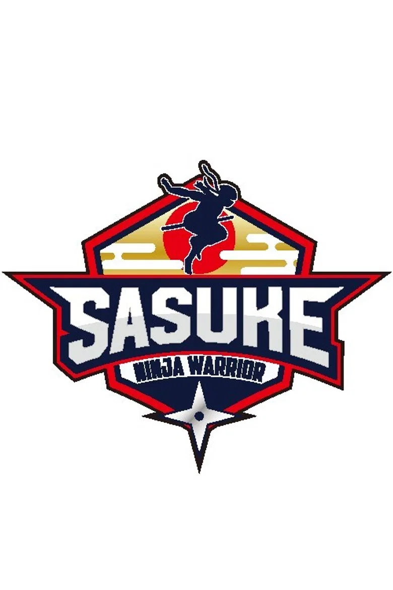 Sasuke (1997) — affiche série