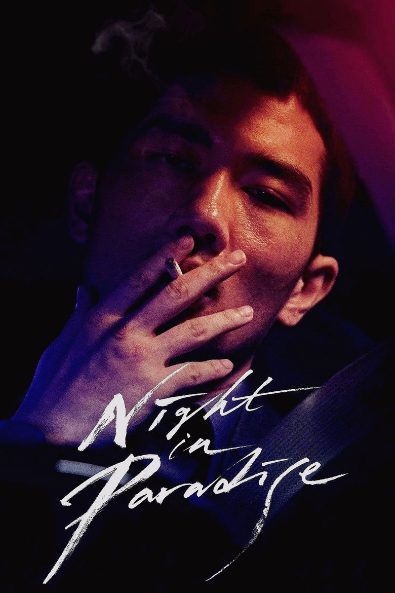 Night in Paradise (2020) — affiche film et bande-annonce