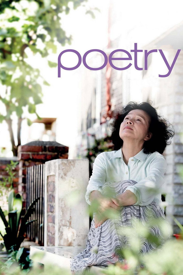 Poetry (2010) — affiche film et bande-annonce