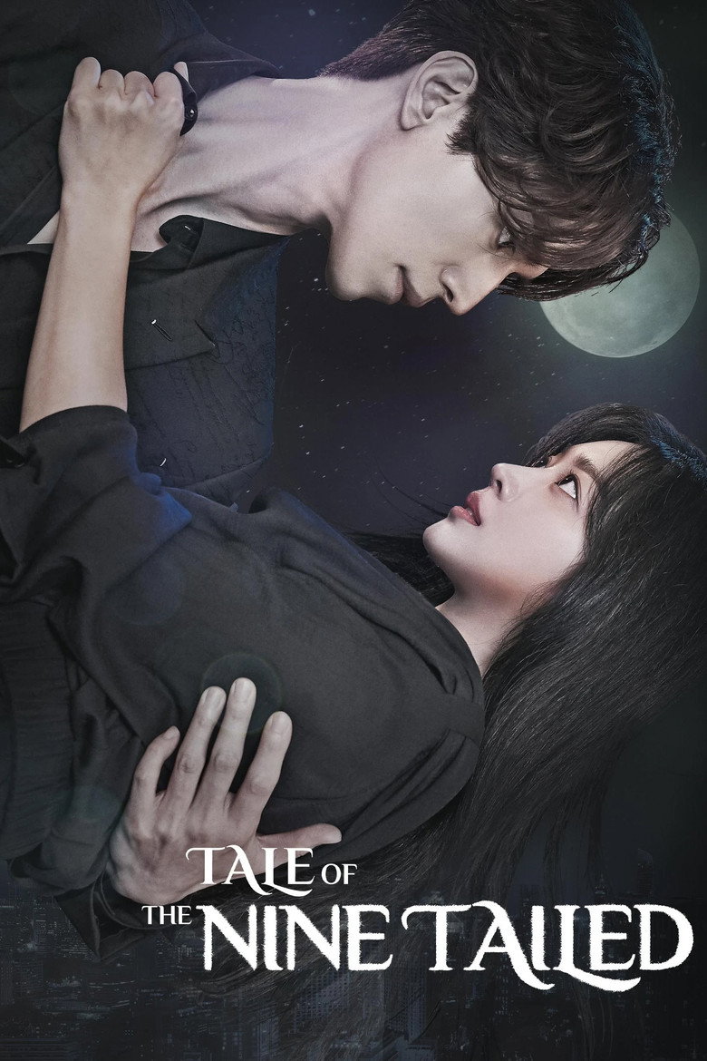 Tale of the Nine Tailed (2020) — affiche série