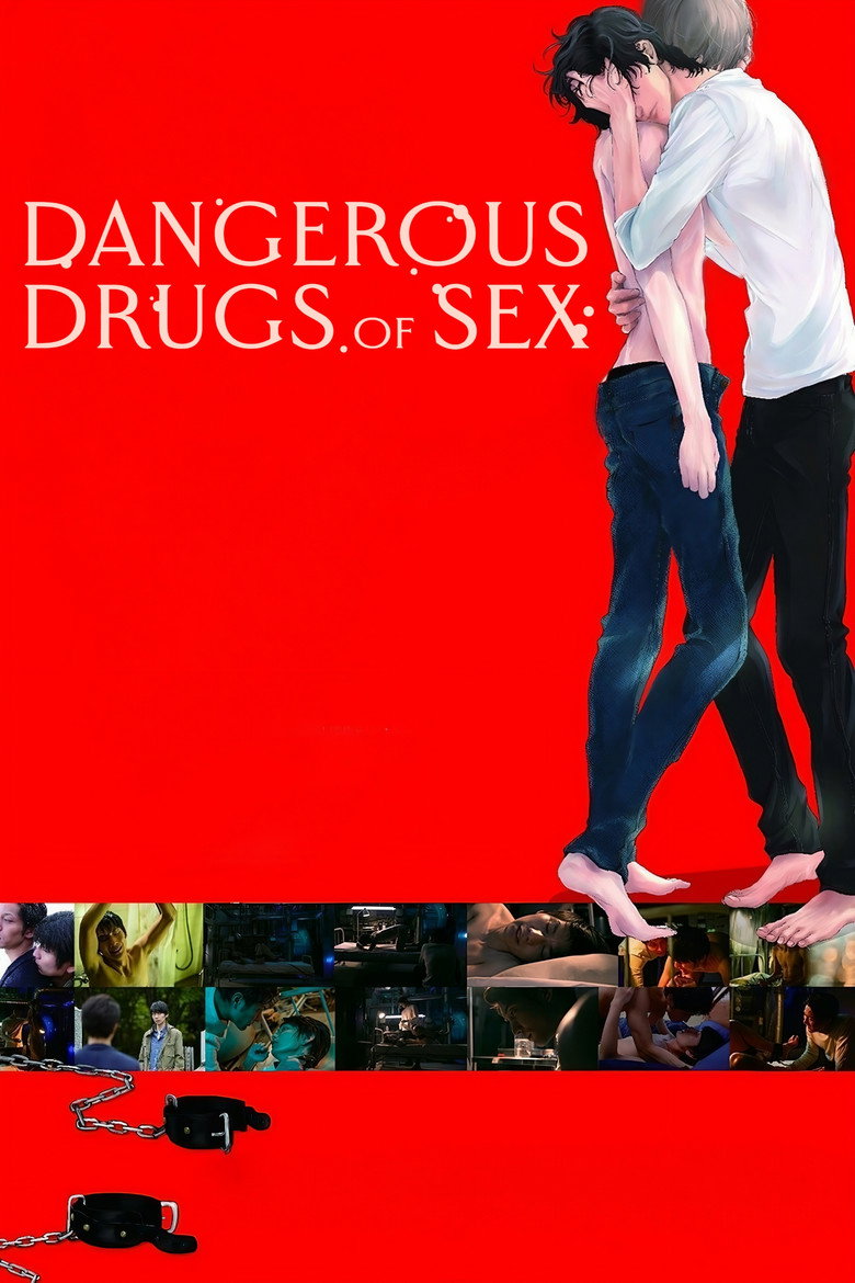 Dangerous Drugs of Sex (2020) — affiche film