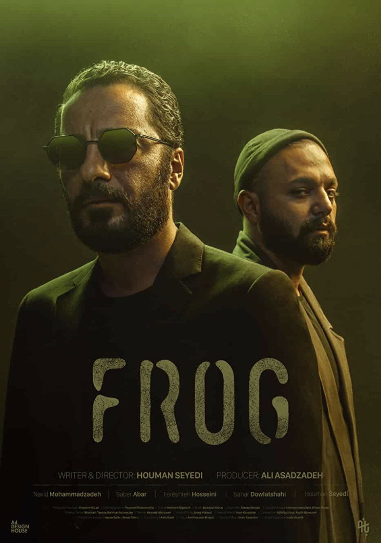 The Frog (2020) — affiche série et bande-annonce