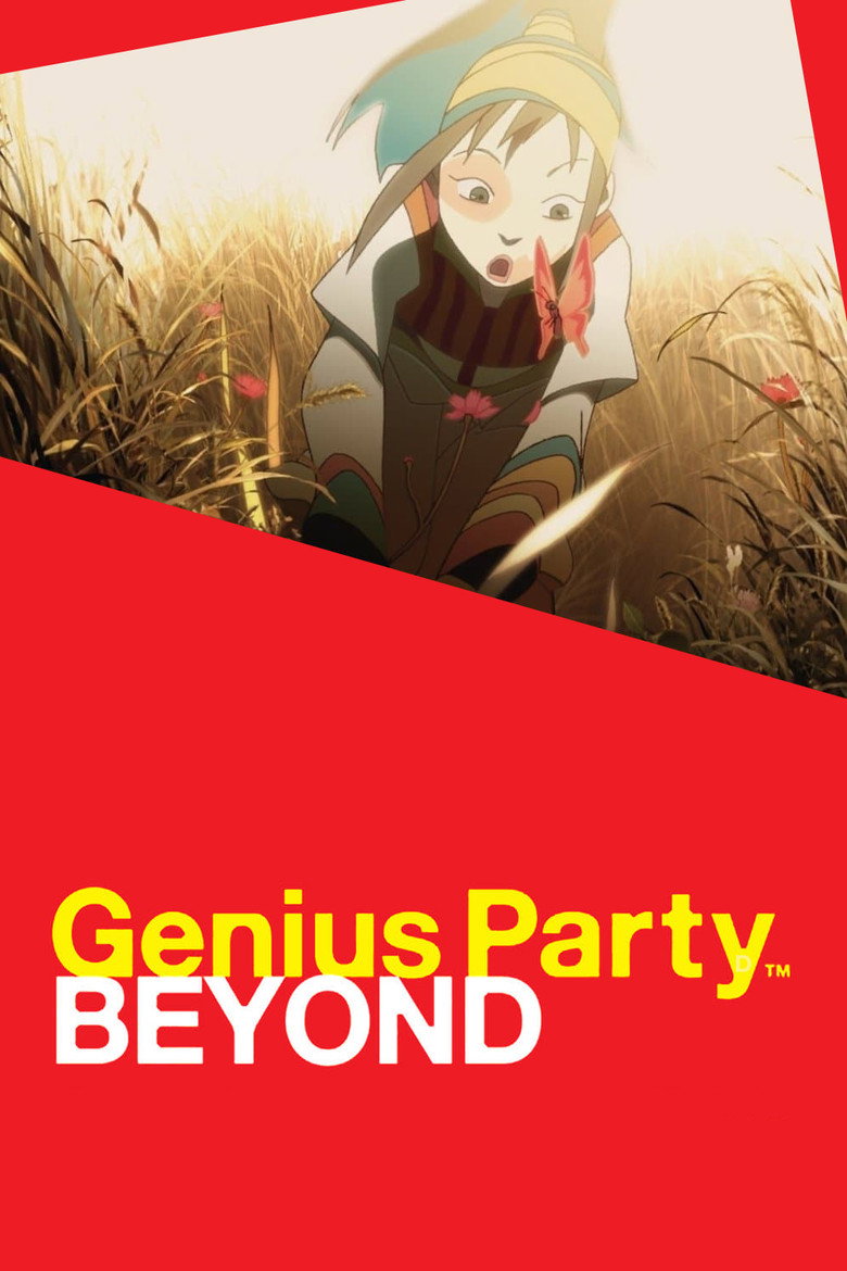 Genius Party Beyond (2008) — affiche film et bande-annonce