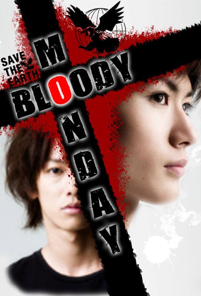 Bloody Monday (2008) — affiche série