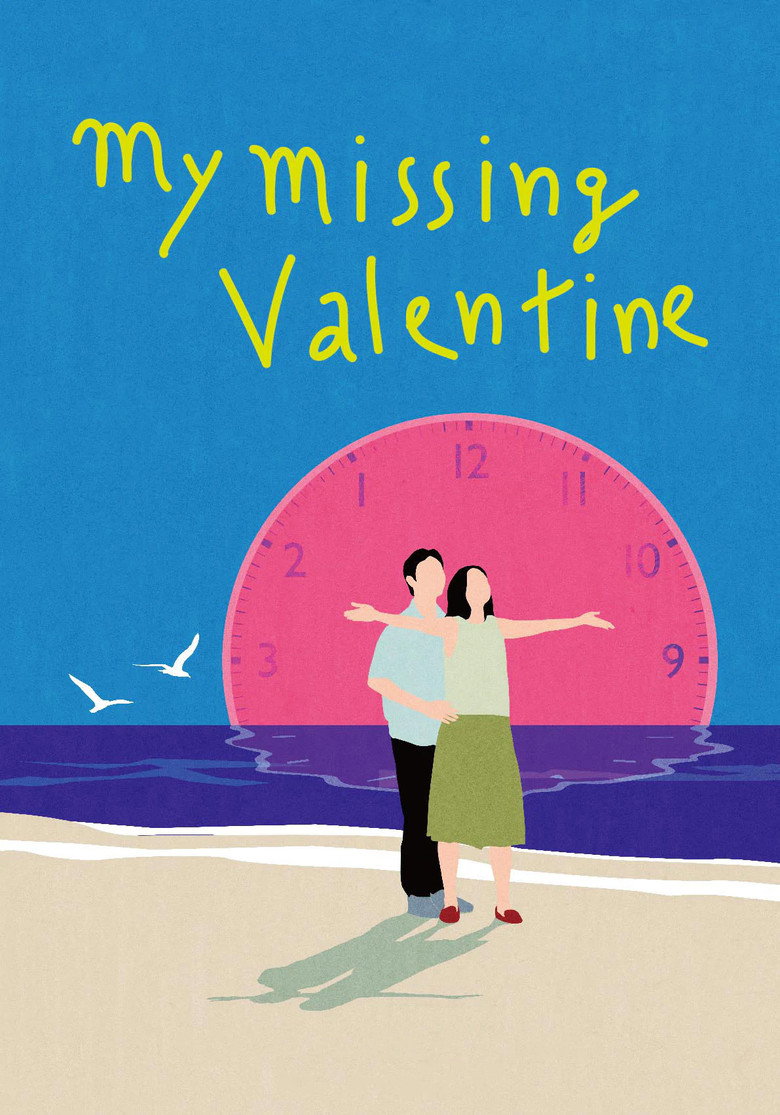 My Missing Valentine (2020) — affiche film et bande-annonce