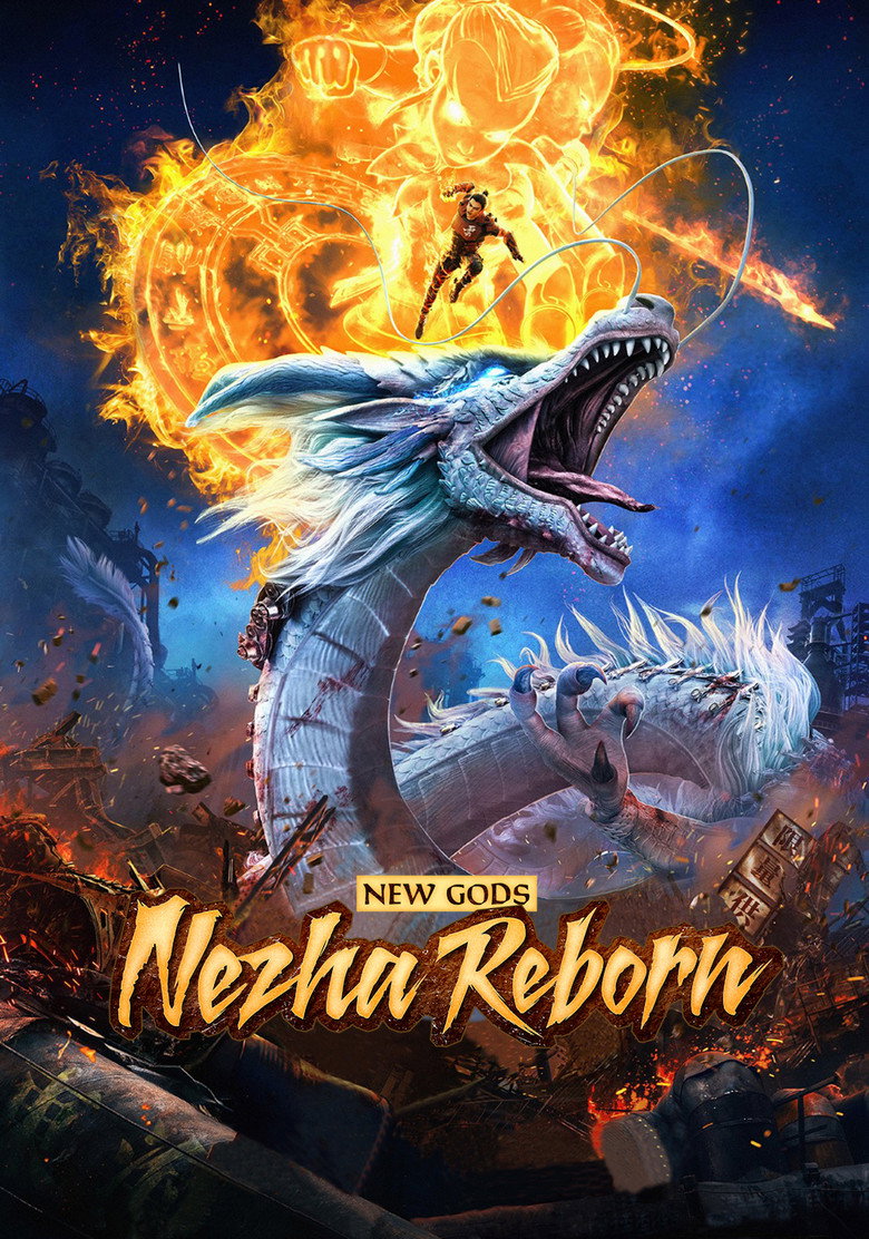 New Gods: Nezha Reborn (2021) — affiche film et bande-annonce