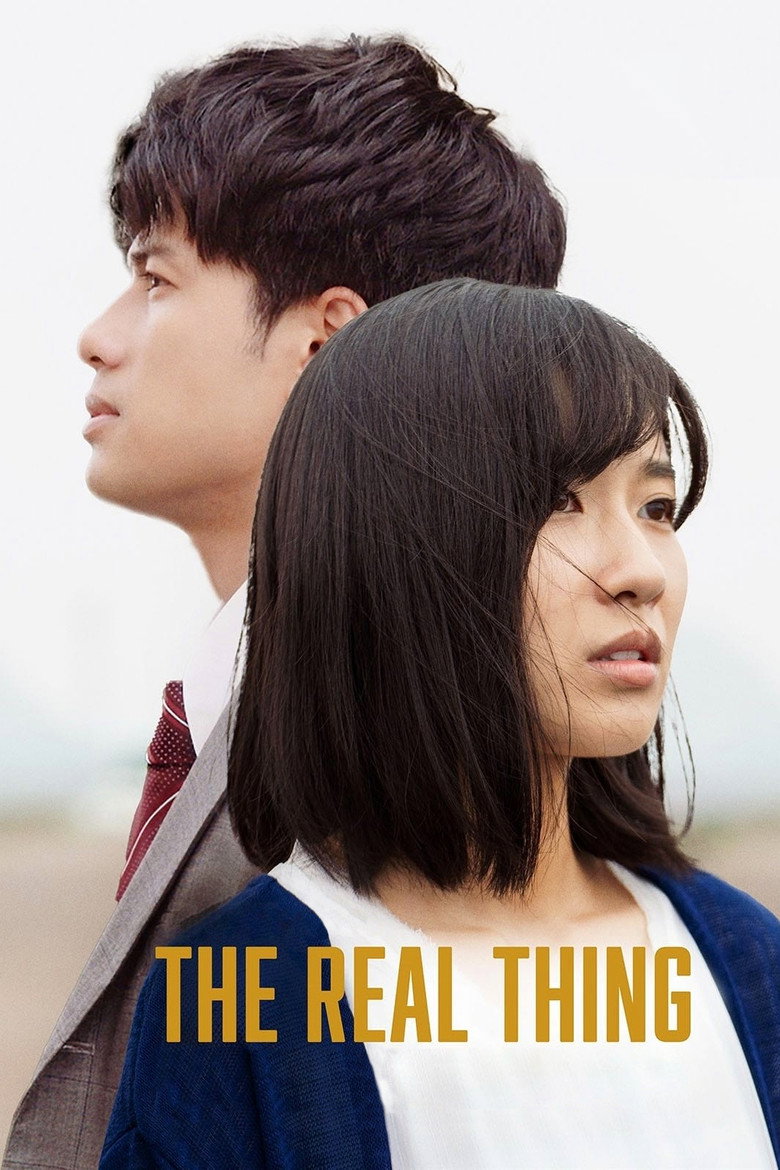 The Real Thing (2020) — affiche film et bande-annonce