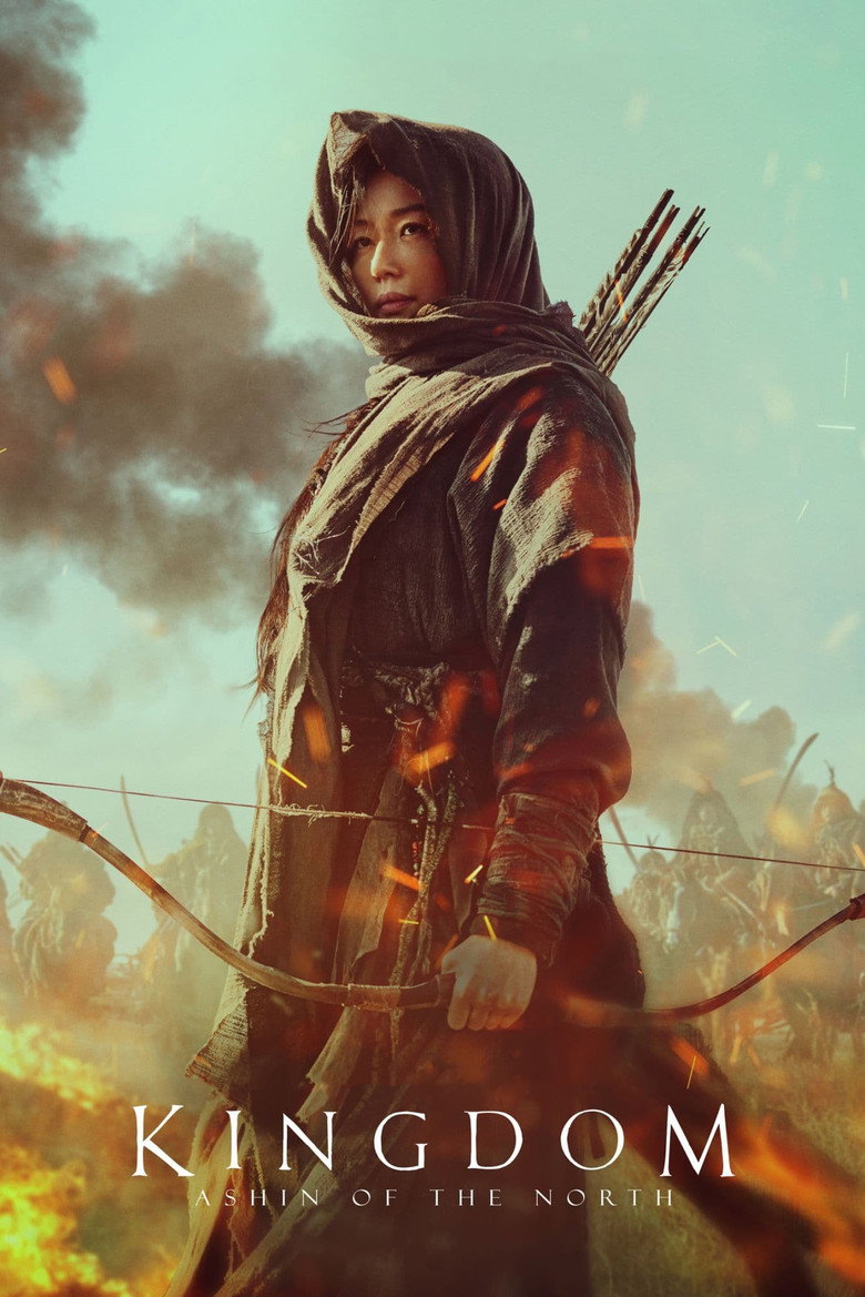 Kingdom: Ashin of the North (2021) — affiche film et bande-annonce