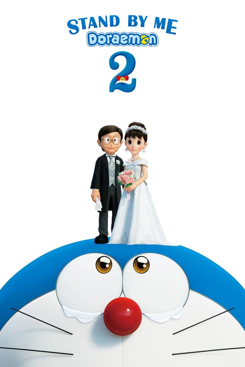 Stand by Me Doraemon 2 (2020) — affiche film et bande-annonce