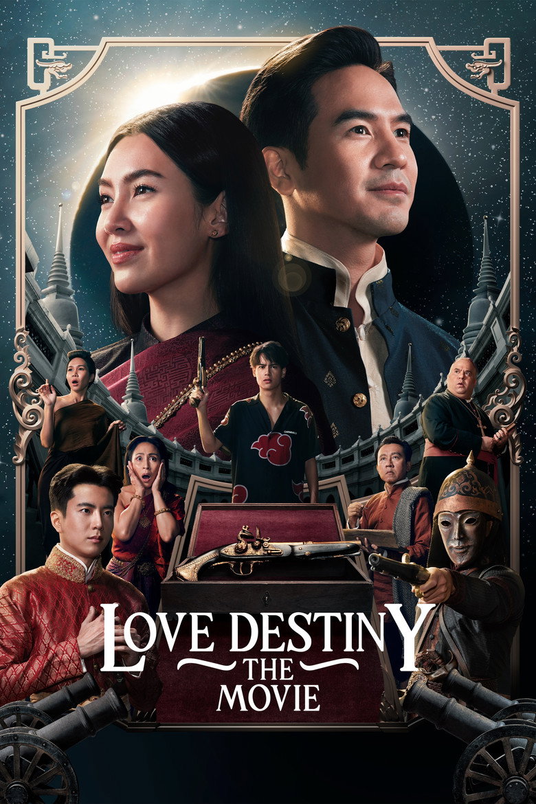 Love Destiny: The Movie (2022) — affiche film et bande-annonce