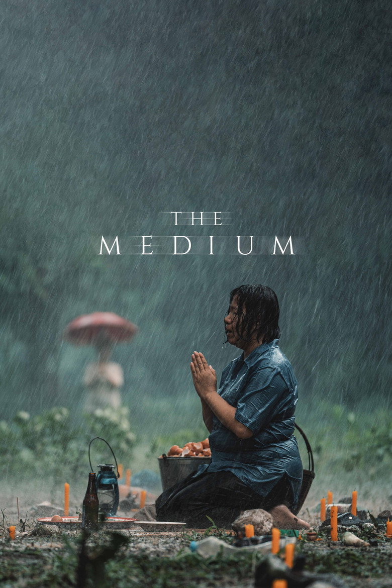The Medium (2021) — affiche film et bande-annonce