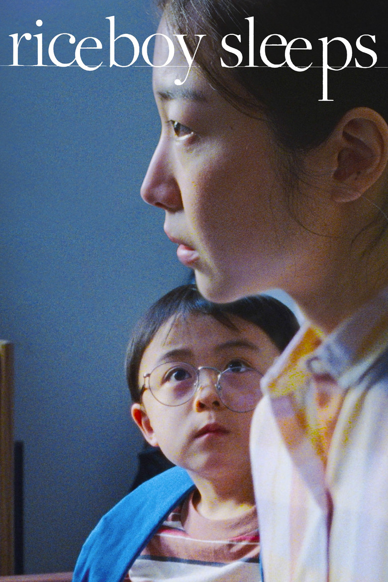 Riceboy Sleeps (2022) — affiche film et bande-annonce