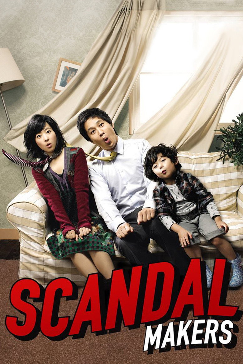 Scandal Makers (2008) — affiche film et bande-annonce