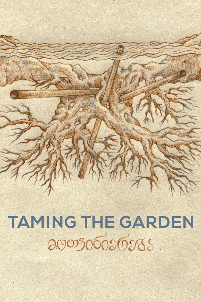 Taming the Garden (2021) — affiche film et bande-annonce